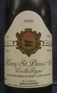 [1995] Morey-Saint-Denis 1er Cru Vieilles VignesETEhj v~GEN BGCB[jy Hubert LIGNIER x[EjG z