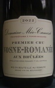[2022] Vosne-Romanee 1er Cru Aux BruleesH[k@}l@v~G@N@I[@uy Meo Camuzet IEJ~[ z