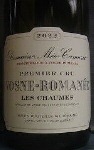 [2022] Vosne-Romanee 1er Cru Les ChaumesH[kE}l EV[y Meo Camuzet IEJ~[ z