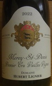 [2022] Morey-Saint-Denis 1er Cru Vieilles VignesETEhj v~GEN BGCB[jy Hubert LIGNIER x[EjG z