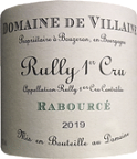 [2019] Rully 1er Cru Rabource Blancリュリー　プルミエ　クリュ　ラブルセ　ブラン【de VILLAINE ド　ヴィレーヌ】
