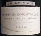 [2020] Chassagne-Montrachet 1er Cru Les Chaumees Blancシャサーニュ・モンラッシェ レ・ショーメ【 Bruno Colin ブリューノ・コラン 】