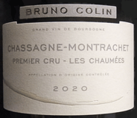 [2020] Chassagne-Montrachet 1er Cru Les Chaumees Blancシャサーニュ・モンラッシェ レ・ショーメ【 Bruno Colin ブリューノ・コラン 】