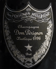 [1996] Dom Perignon Oenothequeドン・ペリニヨン エノテーク