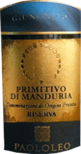[2017] Giunonico Primitivo di Manduria Riserva�W���m�j�R �v���~�e�B�[���H �f�B �}���h�D�[���A ���[�����y�p�I�����I�z