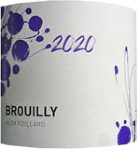[2020] AC Brouilly�u���C�B�i�ԁj�yAlex FOILLARD�@�A���b�N�X�E�t�H�����[���z