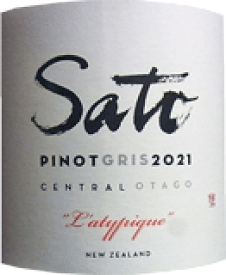 [2021] Sato Pinot Gris L'atypiqueサトウ ピノ・グリ ラティピック