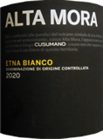 [2020] Alta Mora Etna Biancoアルタ モーラ エトナ ビアンコ　クズマーノ