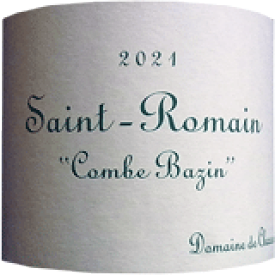 [2021] Saint-Romain Combe Bazinサン・ロマン コンブ・バザン　白【CHASSORNEY シャソルネイ】