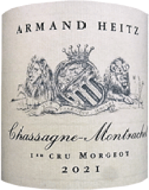 [2021] Chassagne Montrachet 1er Cru Morgeot Rougeシャサーニュ・モンラッシェ・プルミエ・クリュ・モルジョ・ルージュ【Armand Heitz アルマン・ハイツ】