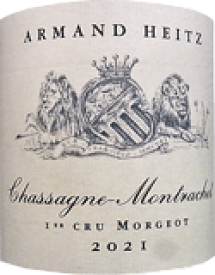 [2021] Chassagne Montrachet 1er Cru Morgeot Blancシャサーニュ・モンラッシェ・プルミエ・クリュ・モルジョ・ブラン【Armand Heitz アルマン・ハイツ】