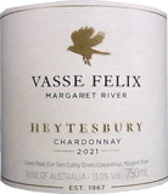 [2021] Heytesbury Chardonnayヘイツベリー・シャルドネ【Vasse Felix ヴァス・フェリックス】
