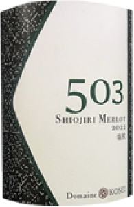 [2022] 503Kt`I[NEAJI[N̂ꂼ̒M̗ǂo悤ɁAoXǂuh@쌧KsY