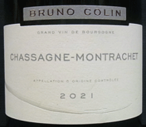 [2021] Chassagne-Montrachet Blanc�V���T�[�j���E�������b�V�F �u�����y Bruno Colin �u�����m�E�R���� �z