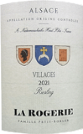 [2021] Villages Rieslingヴィラージュ リースリング【Domain La Rogerie ドメーヌ ラ・ロジュリー 】