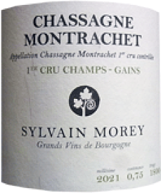 [2021] Chassagne-Montrachet 1er Cru Champs Gains Blancシャサーニュ・モンラッシェ シャン・ガン【 Sylvain MOREY シルヴァン・モレ】