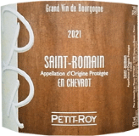 [2021] Saint Romain " En Chevrotサン・ロマン アン シュヴロ【Maison Petit Roy メゾン・プティ・ロワ 】