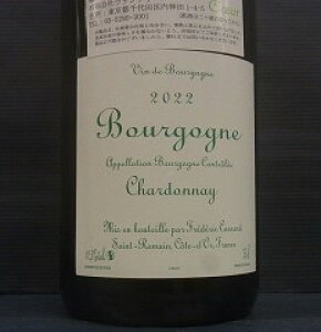 [2022] Bourgogne Bigotes�u���S�[�j���@�r�S�b�g�i���j�y�t���f���b�N�E�R�T�[���z