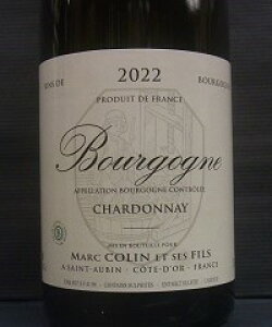 [2022] Bourgogne Chardonnay�u���S�[�j�� �V�����h�l�yMarc COLIN et Ses Fils �}���N �R���� �G �Z �t�B�X �z