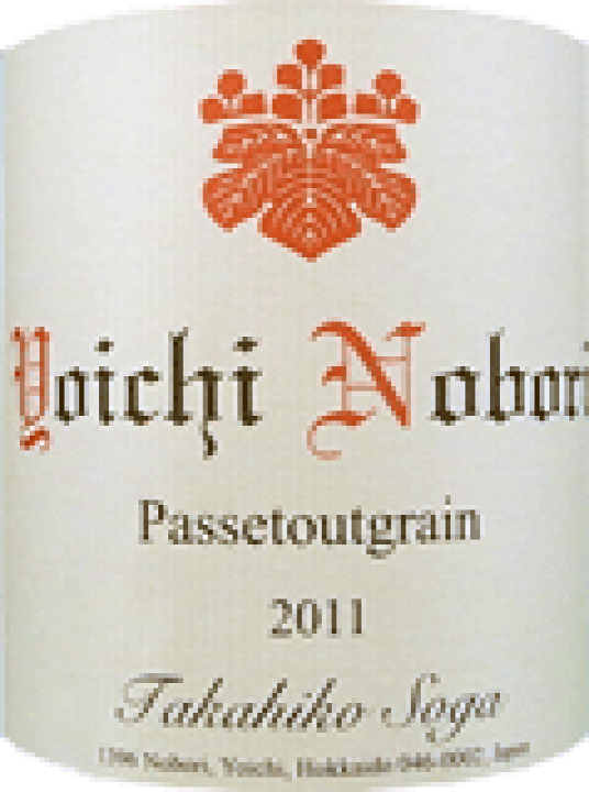 ドメーヌタカヒコ　ヨイチノボリパストグラン2022 1本 楽天市場】[2011] Yoichi Nobori Passetoutgrain - Domaine