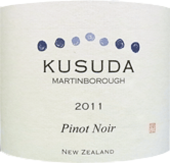 Kusuda Pinot Noir(クスダ ピノ・ノワール) | Vinica 無料の