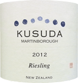 【Kusuda/クスダ】2019 リースリング　クスダワイン KUSUDA WINES 新ヴィンテージ入荷 | FUJIMARU WINE SHOP | 株式会社