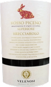 [2011] Rosso Piceno Superiore Brucciarolo - b\Es`F[mEXyI[ u`[ - Fm[V