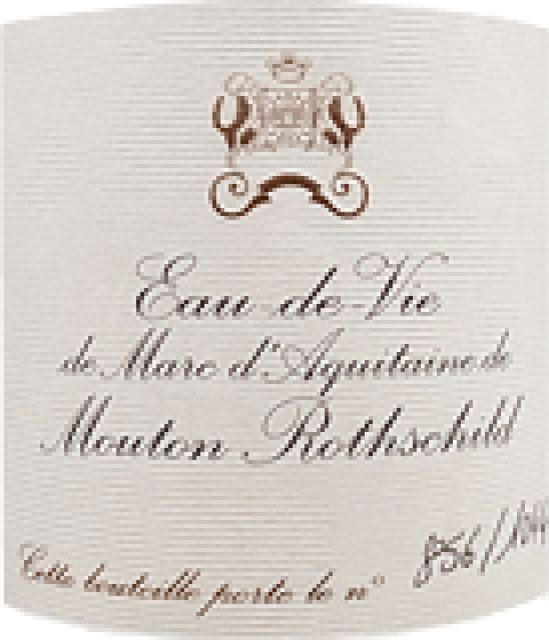 楽天市場】[NV] Marc d'Aquitaine de Mouton Rothschild - マール