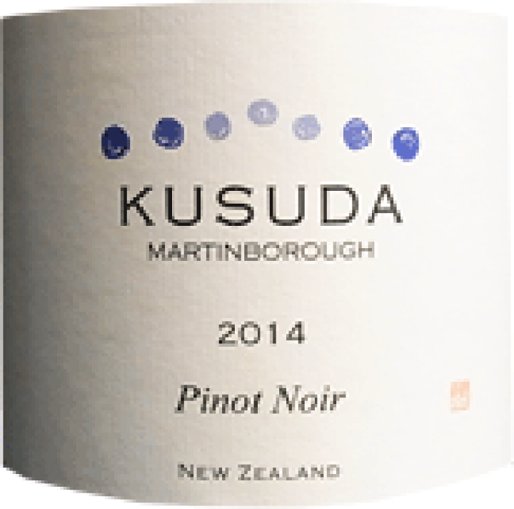 クスダ・ワインズ / ピノ・ノワール マーティンボロー 2019 Kusuda