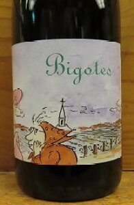 [2024] Bourgogne Bigotes�u���S�[�j���@�r�S�b�g���y Frederic COSSARD�t���f���b�N�E�R�T�[�� �z