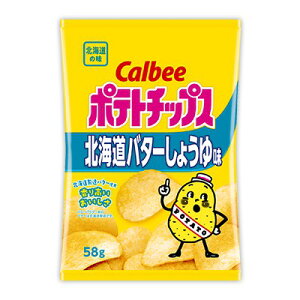 ykCzJr[ |eg`bvX kCo^[傤䖡 58g