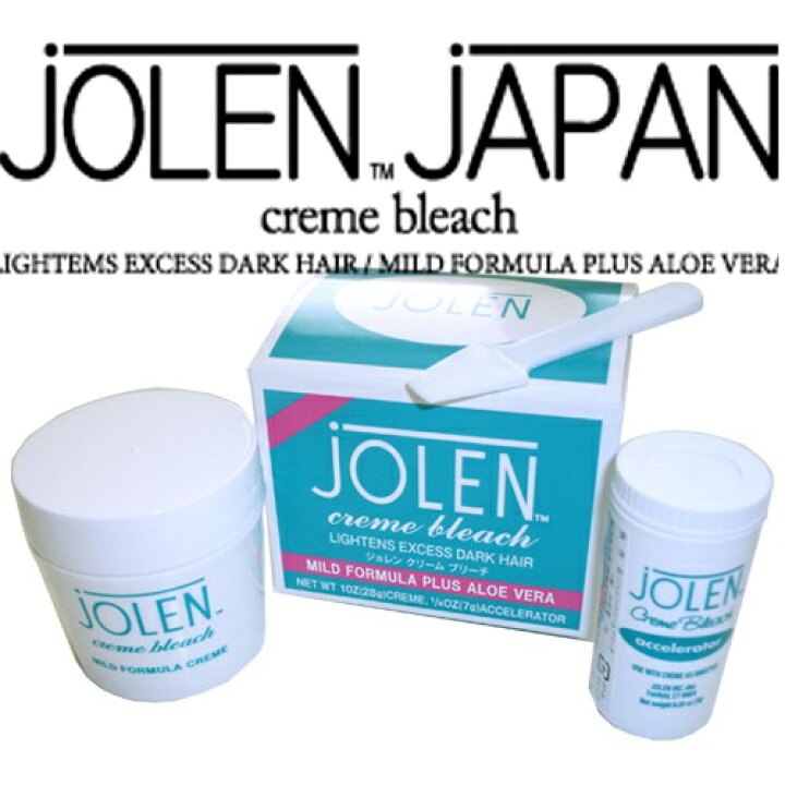 楽天市場】【追跡付き・送料無料】[正規品] JOLEN JAPAN ジョレン 