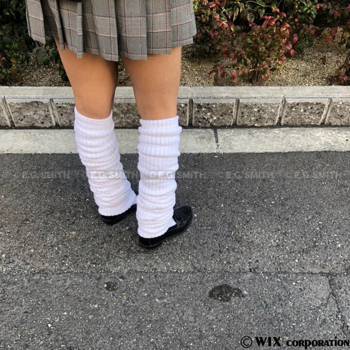 楽天市場】E.G.スミス ルーズソックス 110cm丈 E.G.SMITH Y2K  