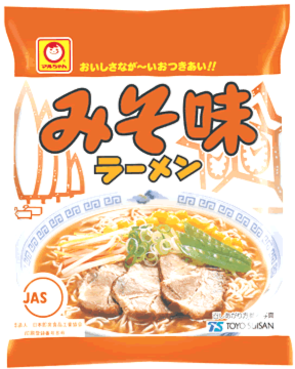 楽天市場】【北海道限定】マルちゃん みそ味ラーメン 東洋水産 即席袋