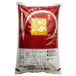 yߘa7NVāEkCYz߂҂肩 5kg A kC