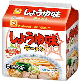 【北海道限定】マルちゃん しょうゆ味ラーメン 5食パック 東洋水産 即席袋麺