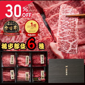 30It 12/4 20:00~ 9,800~~6,860~~ Ε {苍 ē r[4.93! uLO܁v    јa {苍 a5 󏭕 ē 6Zbg | ~ [X Ԑg N J^