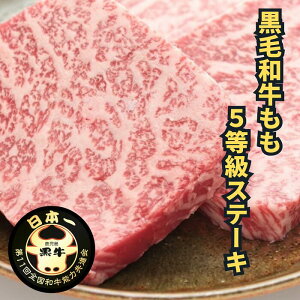 Ε  Mtg j v[g   Xe[L 150g×3 3lO | BBQ o[xL[ ؂ Xe[L Ԑg a { A5 a LO j  ؂  