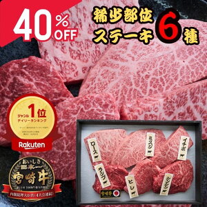 Ђ40It 12/4 20:00~ 17,780~~10,668~~ Ε  Mtg  {苍 Xe[L 󏭕 6Zbg 2~8lO  j | VV ~XW C`{ T[C v q 600g 1200g 1800g 