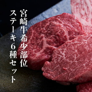 ̓ Ԍ 40It Ε  Mtg v[g  {苍 Xe[L 󏭕 Xe[L 6Zbg 2~8lO | VV ~XW C`{ T[C v q 600g 1200g 1800g 