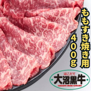   v[g Ăp  2`5lO | 400g ͂đ kC G  Ăp Ԑg Ⓚ NxQ VN a LO j p  X[p[SALE 