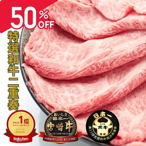 Ђ50It 12/4 20:00~ 14,980~~7,490~~ Ε uLO܁Iv {苍  ĂZbg  Mtg v[g Ԃ | 2 [X 400g 600g 1000g 