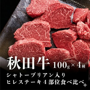 |Cg20{+10%ItN[|L 14~16Ԍ 20ʒ Ε  Mtg v[g q Xe[L 2~3lO јa Hc Vg[uAqXe[L 4 Hה | Vg