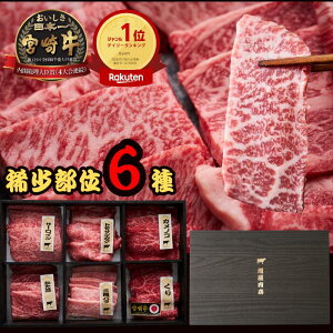 }\At^[SALE 27235959b 20ItN[|L {苍 ē r[4.96! uLO܁v    јa {苍 a5 󏭕 ē 6Zbg | ~ [