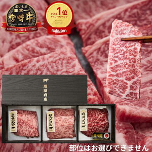 |Cg20{+10%ItN[|L 14~16Ԍ Ε  {苍 ē 4,980~   Mtg јa ē 1~2lO {苍 ēZbg 󏭕 80g×3Zbg 240g | ~ 
