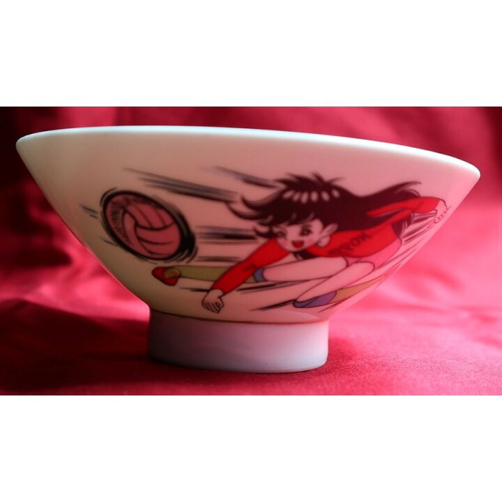 楽天市場 茶碗 アニメ バレーボール柄の茶碗 お茶碗 日本製 昭和レトロ アニメ ポイント消化 朝日屋セトモノ店 楽天市場店