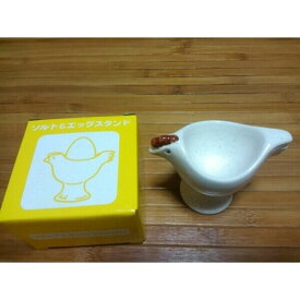 卵スタンド 六宝窯 ソルト エッグスタンド 日本製 干支鶏 かわいい 飲食店 レストラン バイキング ホテル 居酒屋 和食 業務用 家庭用 キャンプ アウトドア ポイント消化