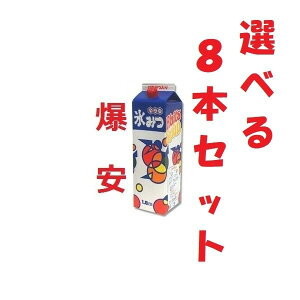  XVbv X݂ 1.8L x 8{ Iׂ閡 ܂Ƃߔ lC  Ɩp ƒp X Â ܂ Iׂ Lb`J[ ܂ Ղ Cxg Ղ ze oCLO 