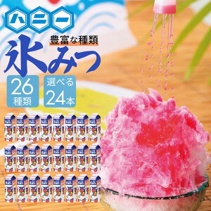 XVbv Ɩp  nj[X݂ 1.8L 24{Zbg Iׂ閡 Cxg  X ܂Ƃߔ lC  Ɩp ƒp X Â ܂ Iׂ Lb`J[ ܂ 