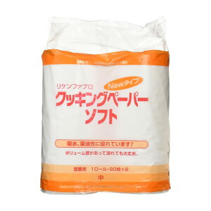 Pt@u j[NbLOy[p[ \tg  80×2 [ Hŗ\h { Y n Vv @^I ܂Ƃߔ Ɩp ƒp HX ēX Xg ĒX ЊQp 